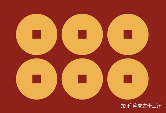 真田家家纹马场信春拍了拍信纲背"好,兄弟!