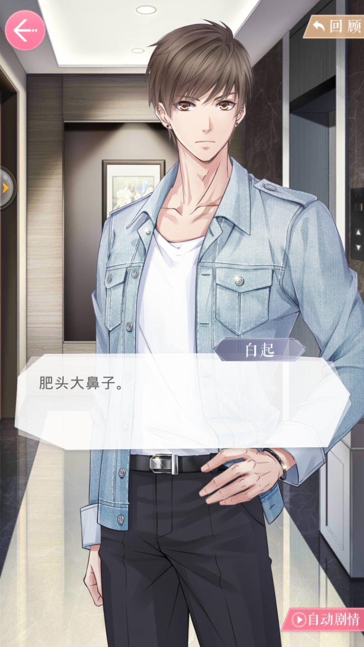 除了吃鸡以外,还有哪些有趣、精彩的游戏瞬间