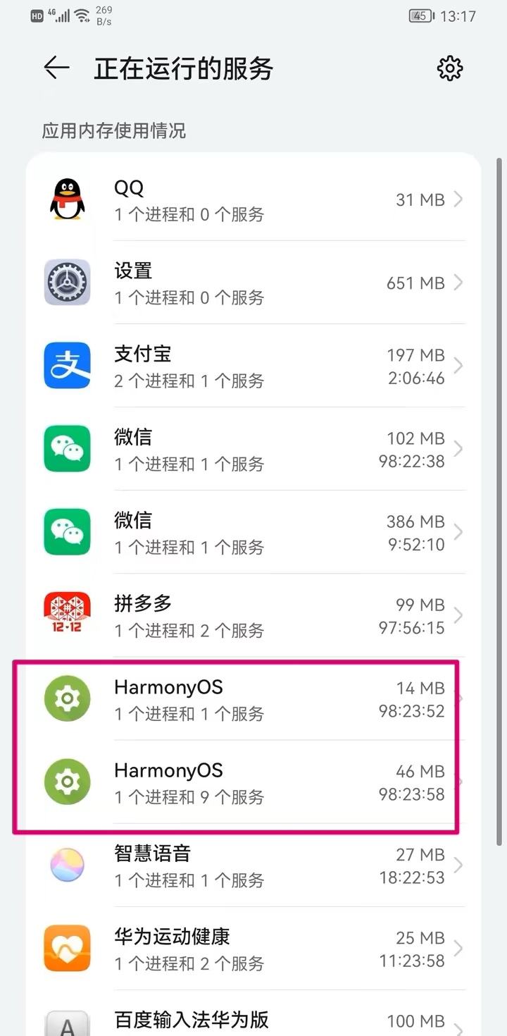 尴尬！华为鸿蒙切换成英文暴露是安卓- 知乎