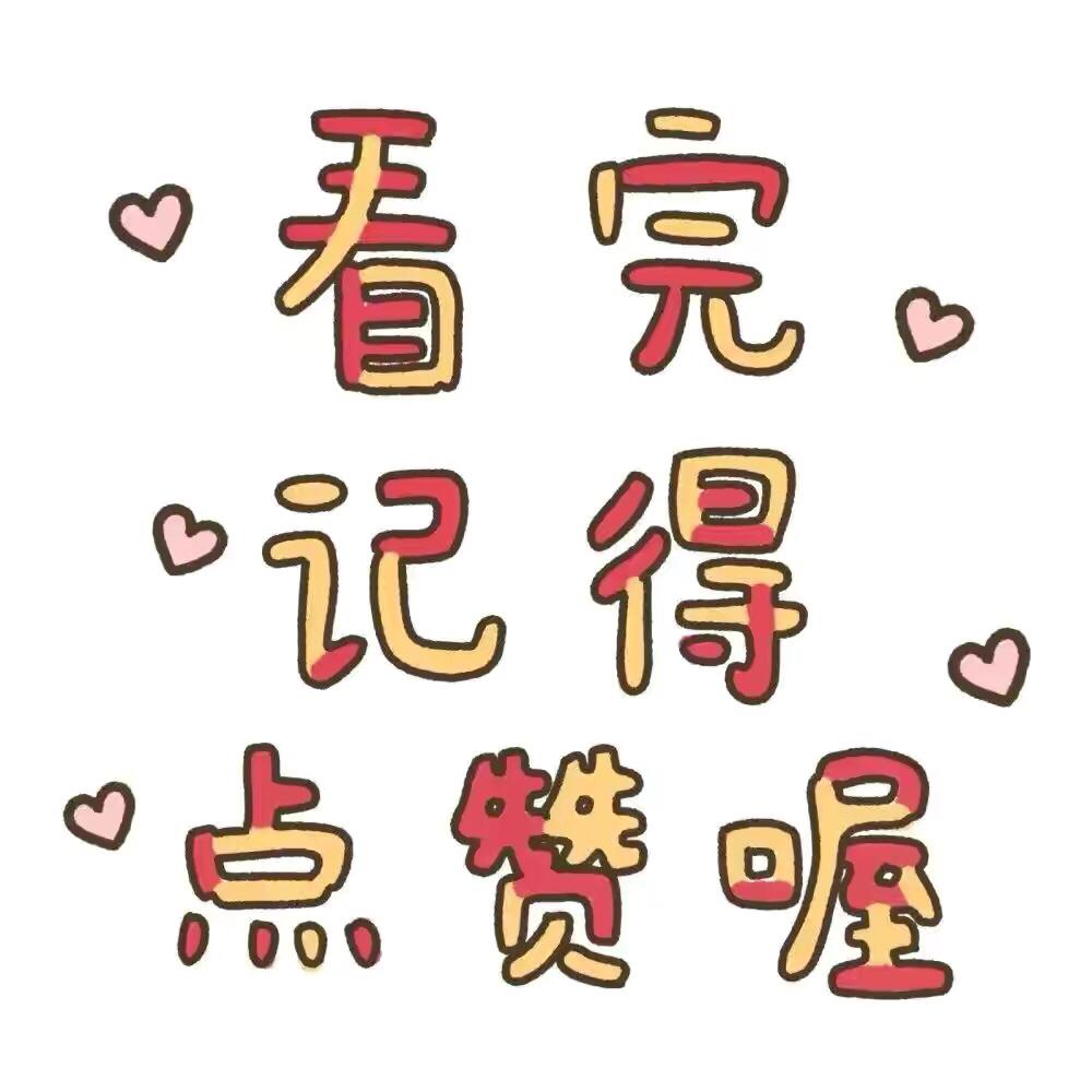 干饭日剧到了30岁还是处男似乎会变成魔法师