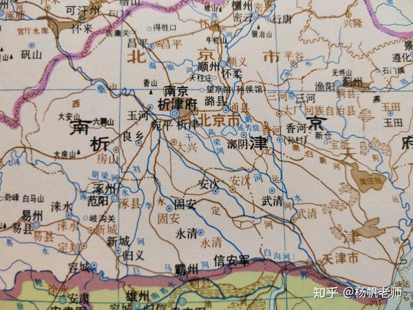 古地名演变：河北廊坊地名及区划演变过程 知乎