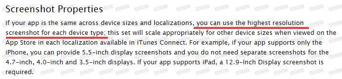 iOS之苹果调整 App Store 截图上传规则，截图尺寸、大小等