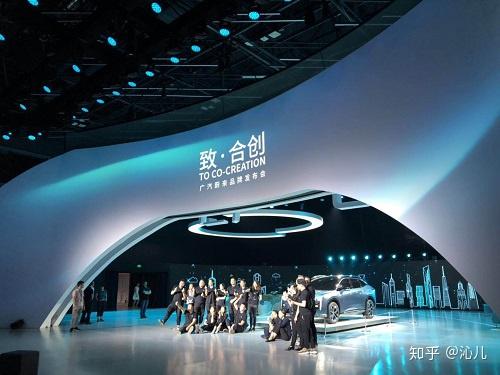 520我在云栖小镇国际会展中心遇见蔚来