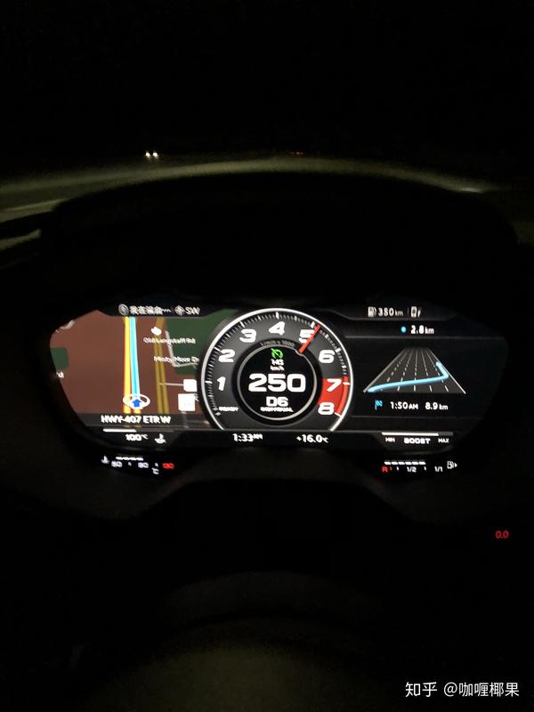 车速超过220公里/小时的感受如何?