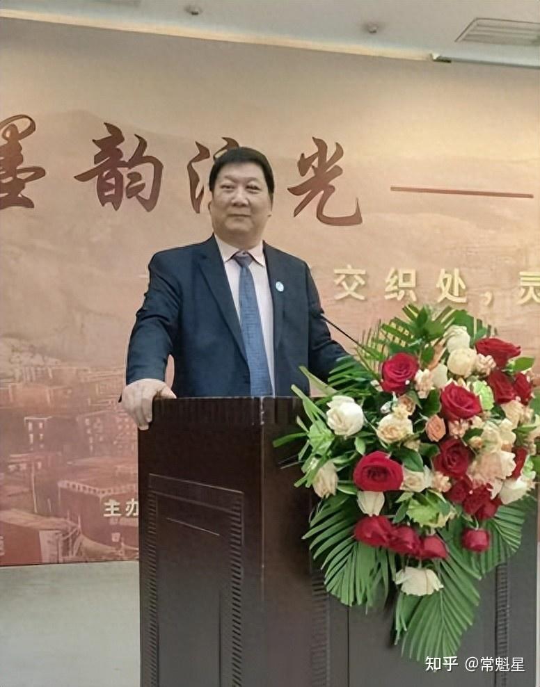世界艺术家联合总会会长王四军会长莅临王辉画展情意浓 - 知乎