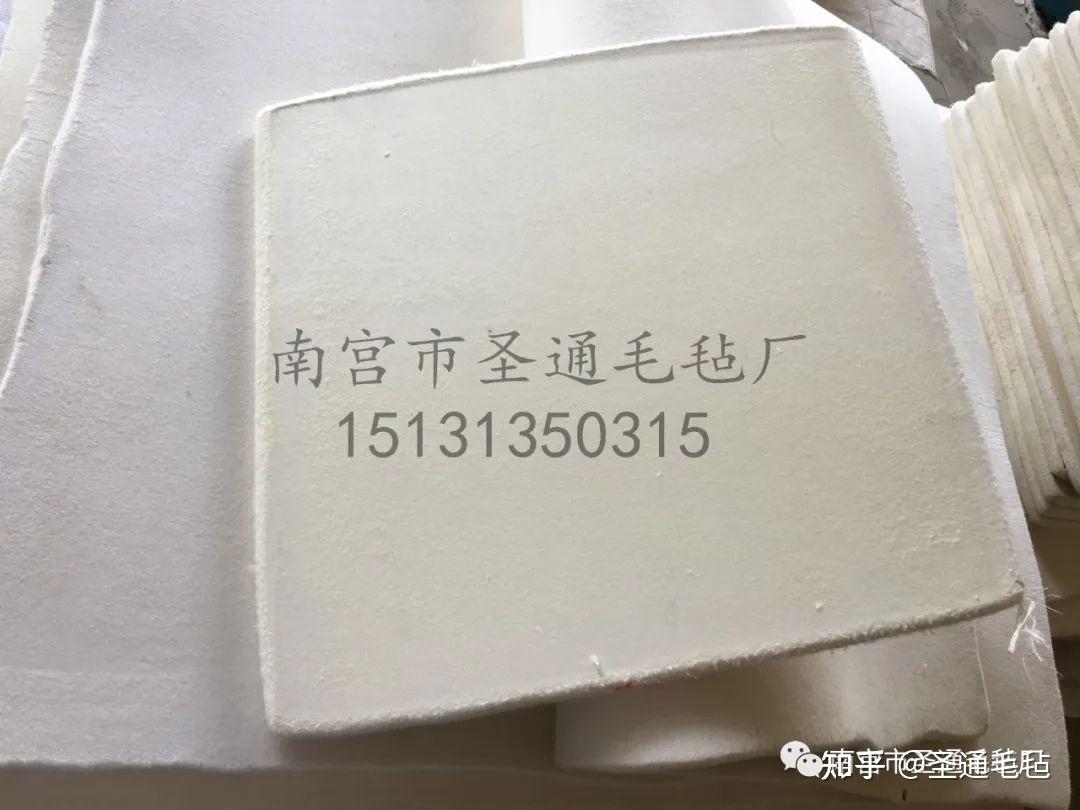 毛毡的发展历程 - 知乎
