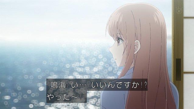 而对于这样的茜老师来说,让她这个喜欢掌握主动的人深陷被动的,是钟井