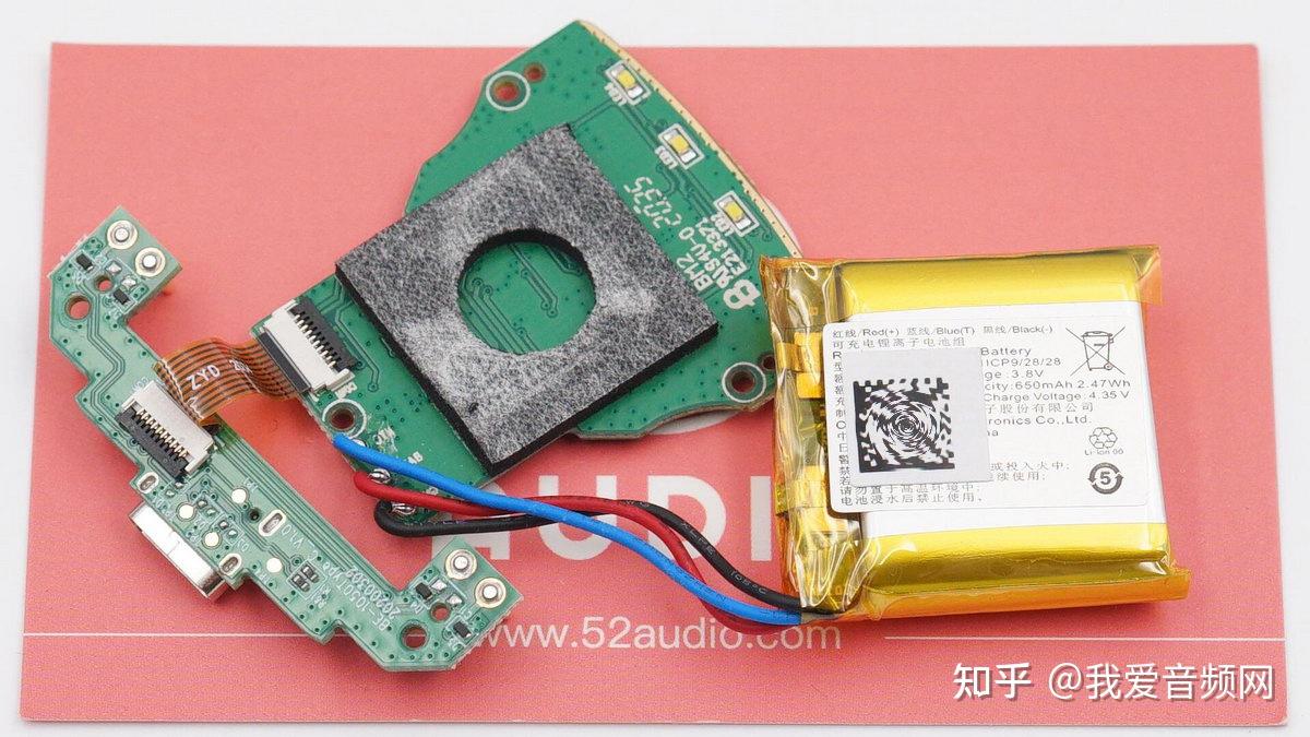 拆解报告jblfreeii真无线蓝牙耳机