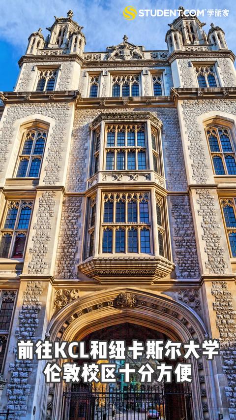 93iq shoreditch&93drapery place&93iq aldgate已认证账号