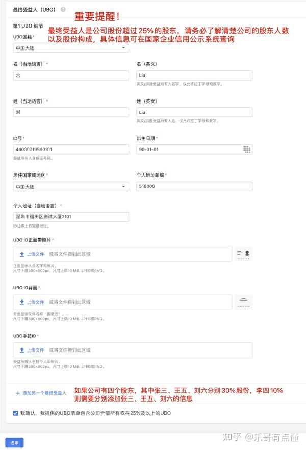 连连支付开放平台_开放支付接口_开放支付平台怎么赚钱