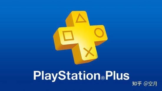 Aniversário de um ano do novo PS Plus traz prêmios e sorteio - tudoep