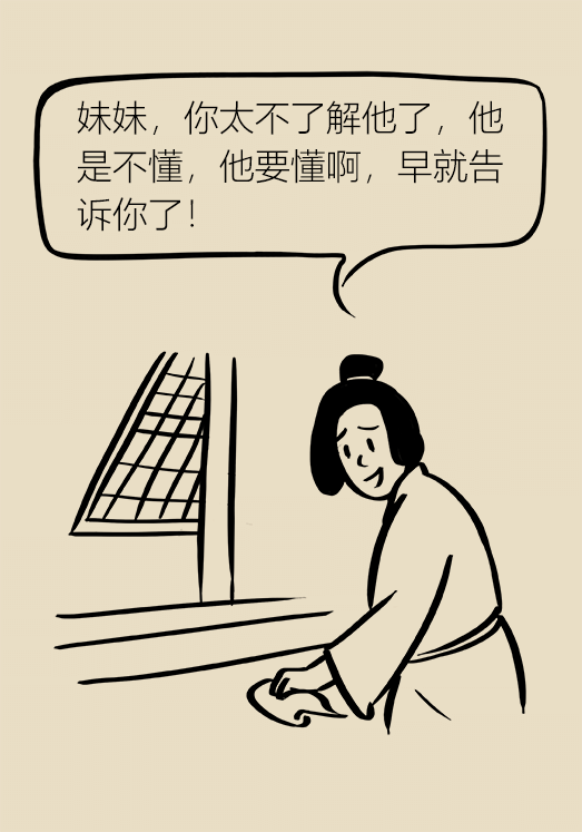这些常见的小毛病无需去医院,几个小妙招就搞定了!