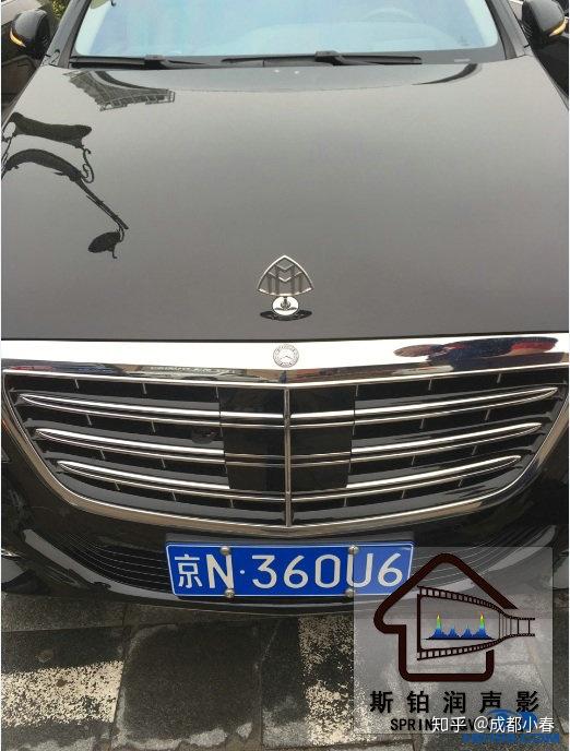 360周鸿祎视听室 声学专题专访：粉丝千万级大V发烧友与声学工匠的奇遇