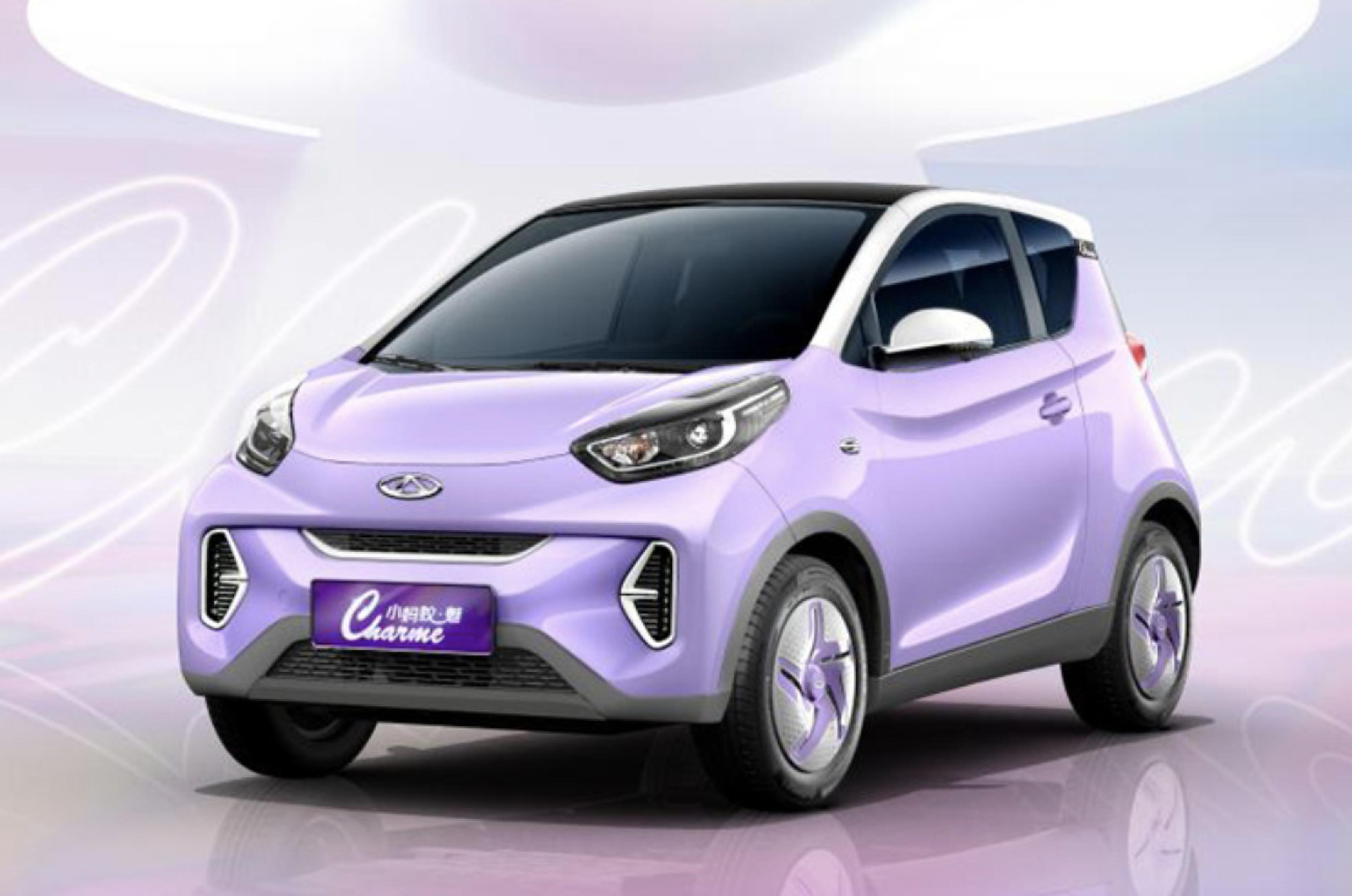 奇瑞qq冰淇淋桃欢喜小蚂蚁魅双双来袭