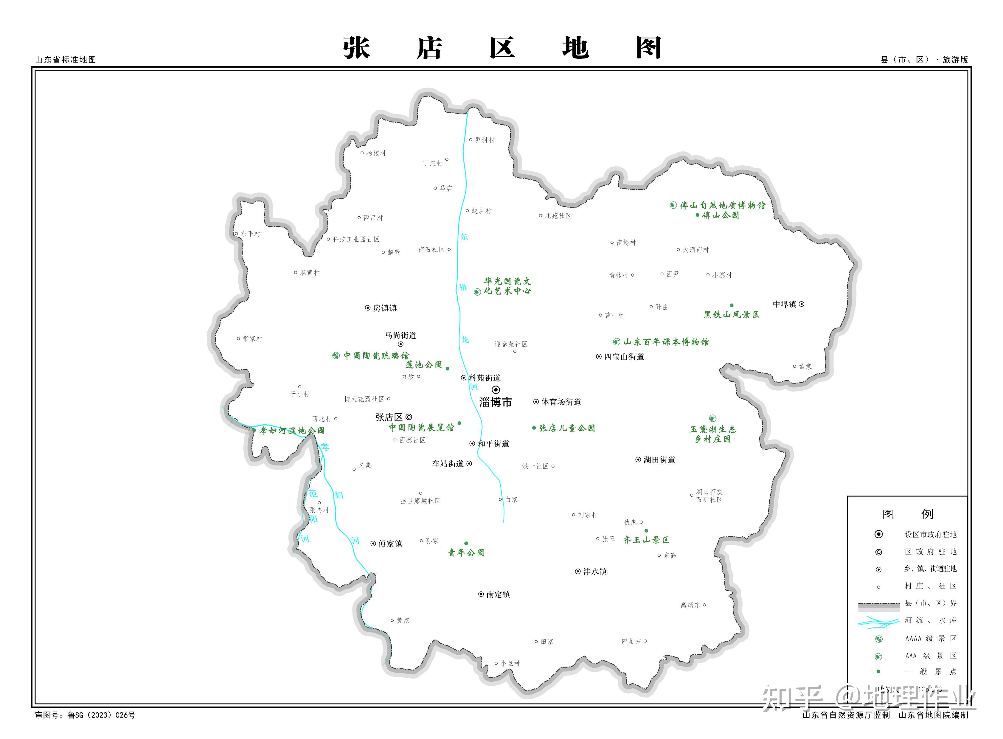 淄博市张店区地图 - 知乎