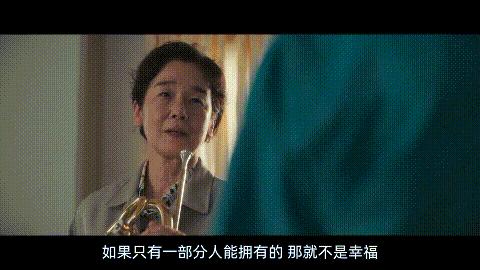 《怪物》霸凌、谎言与罗生门,是枝裕和的酷儿金棕榈