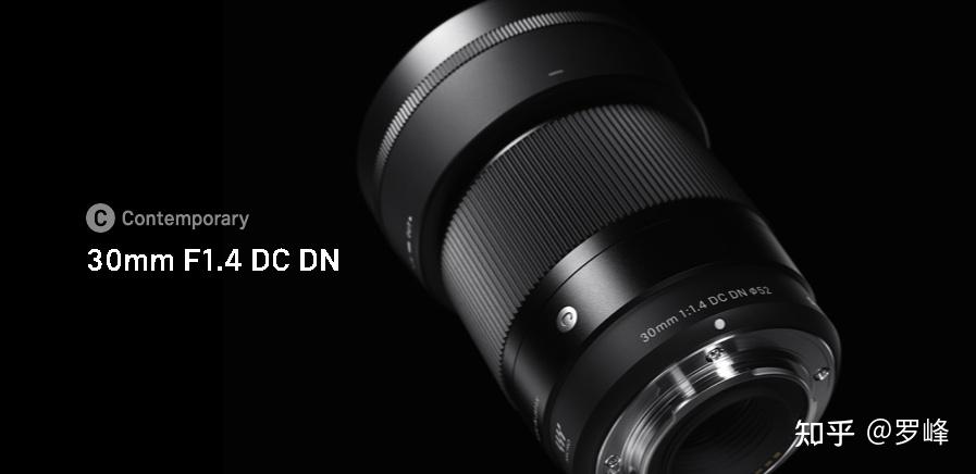 适马三剑客之索尼e卡口