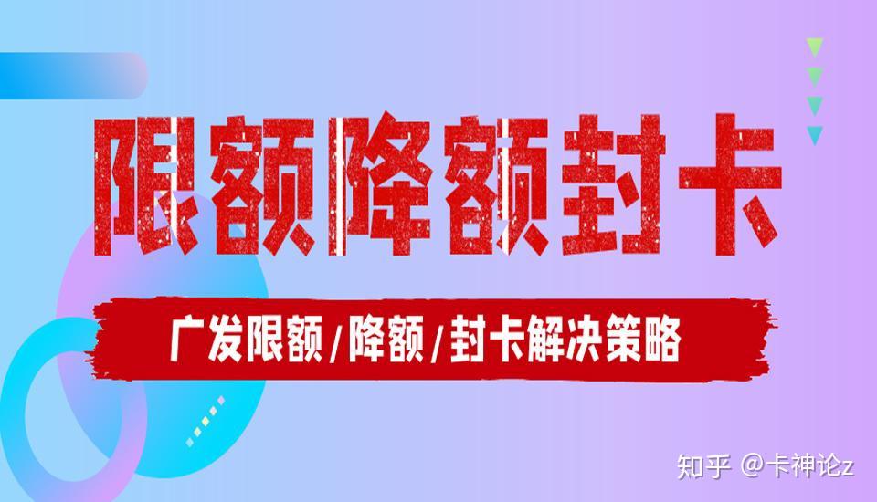 平台风控审核_风控审核员是什么_审核控风平台工作总结