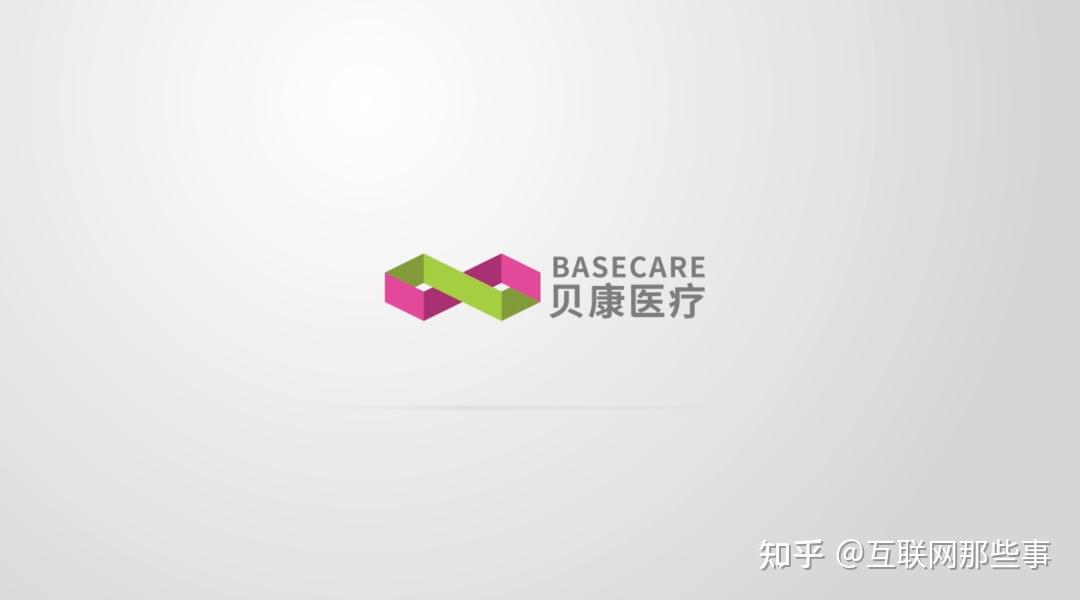 基因检测大热商业赛道上社会话题生命该被选择吗