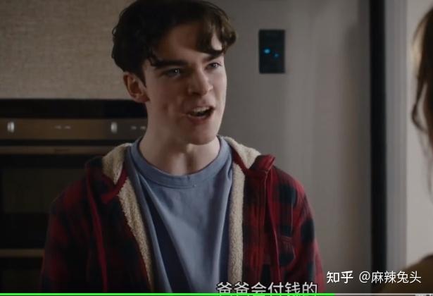 9号秘事第七季第五集剧情解析他妈为他丢了命他为他妈不要命