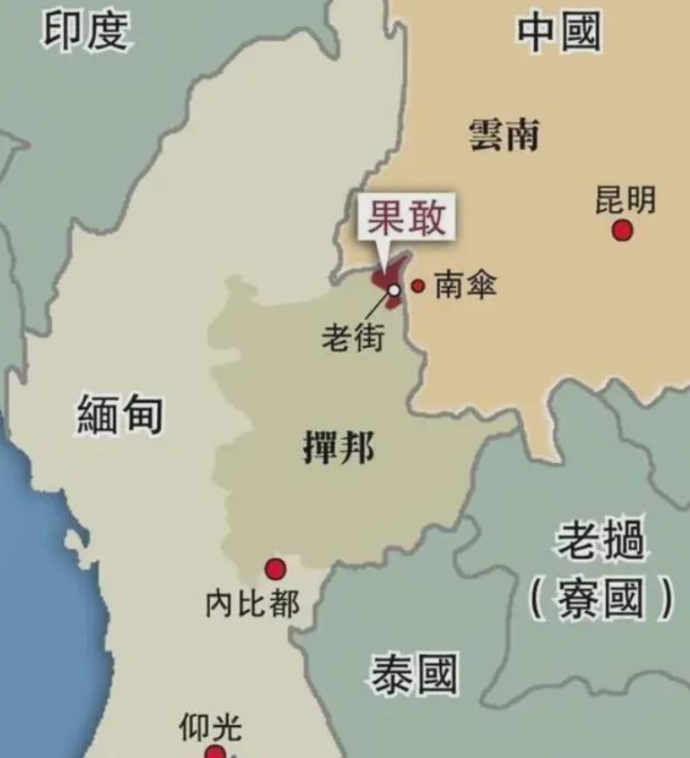 云南省与缅甸果敢地图图片