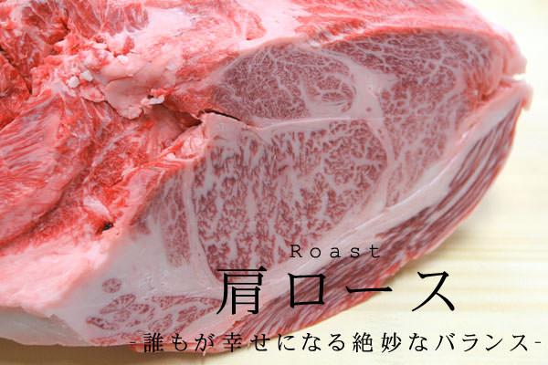 日式烤肉大解析 哪种肉最好吃 牛肉篇 知乎
