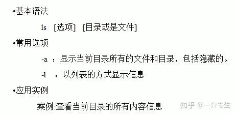 ftp get文件到本地_js ftp下載文件到本地_java怎么上傳txt文件到ftp上