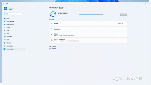  Windows 11 Build 25188 