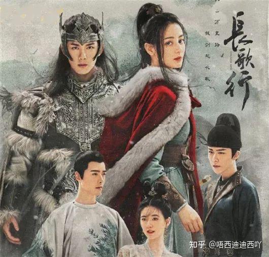 专访丨《长歌行》导演:我们是在传家国情怀!