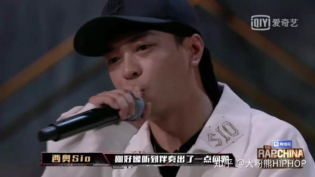 新说唱第7集请271给予hiphop基本的尊重你们要庆幸碰到的是41岁的狗哥