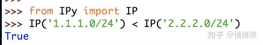 网络工程师学Python——处理IP地址的利器 IPy - 知乎