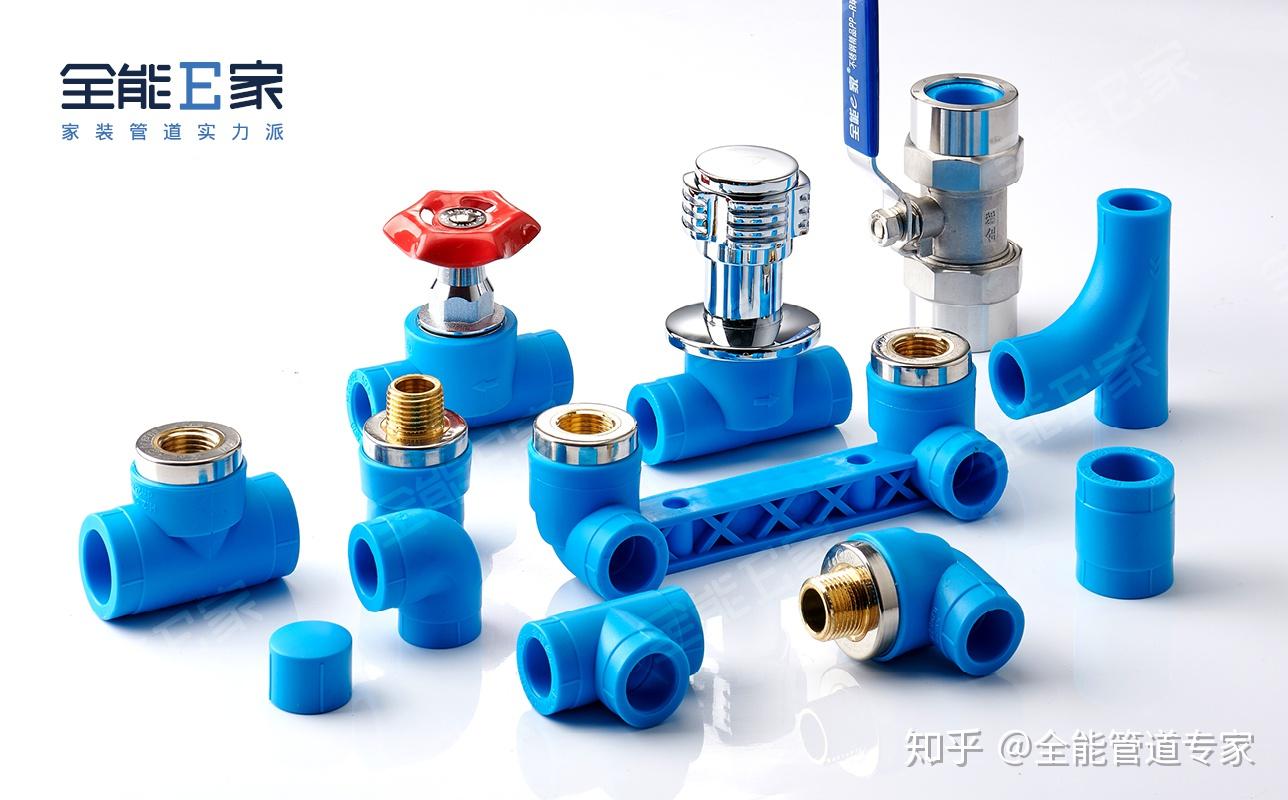 铝塑管件的种类型号规格划分,铝塑管件型号大全一览表 - 知乎