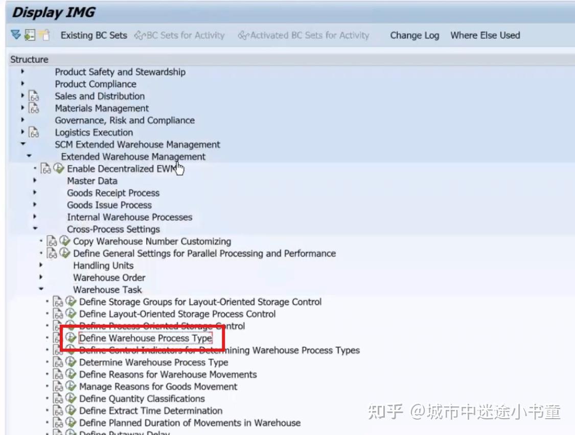 SAP EWM初阶之Define Warehouse Process Type - 知乎