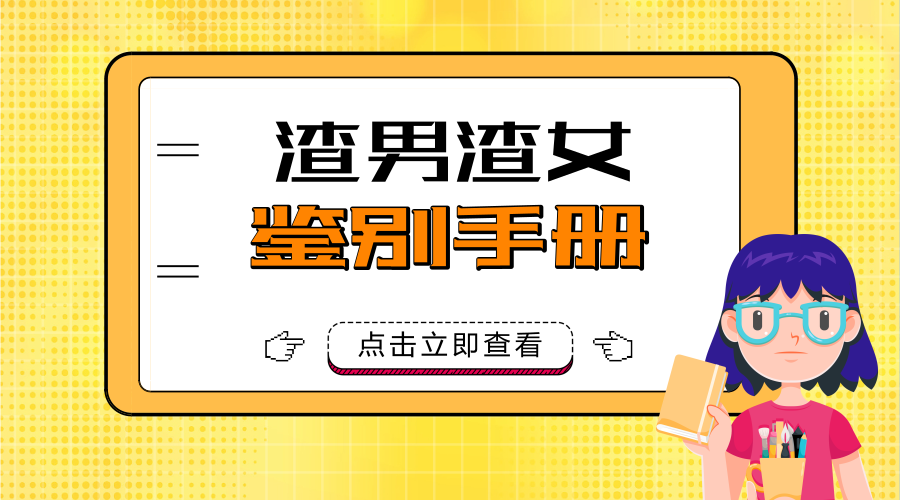 v2-b5b9aa9d67dc12e466ff48630f474ebc_1440w.jpg?source=172ae18b