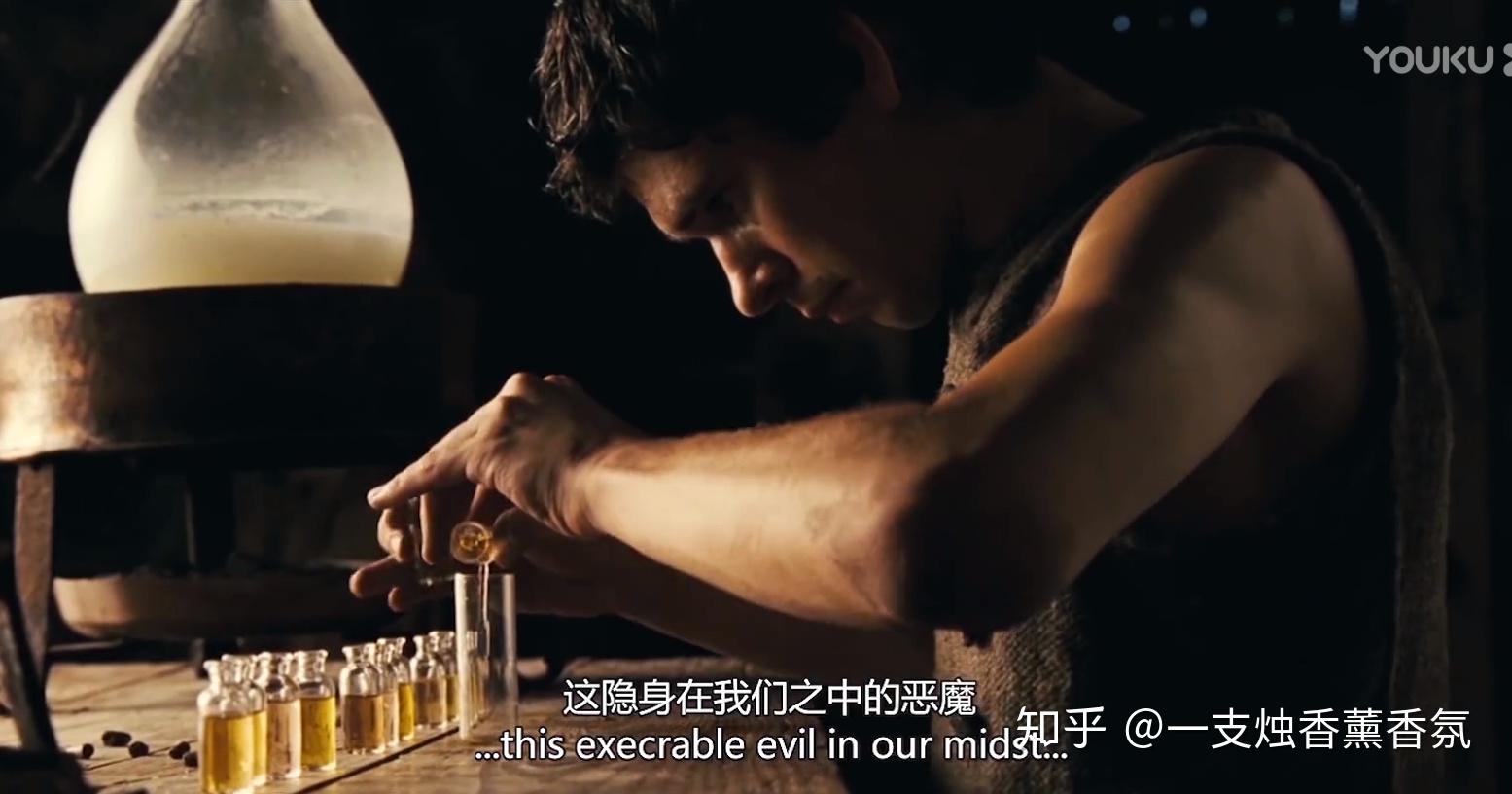 电影香水中提到的脂吸法真的能提取少女的体香吗