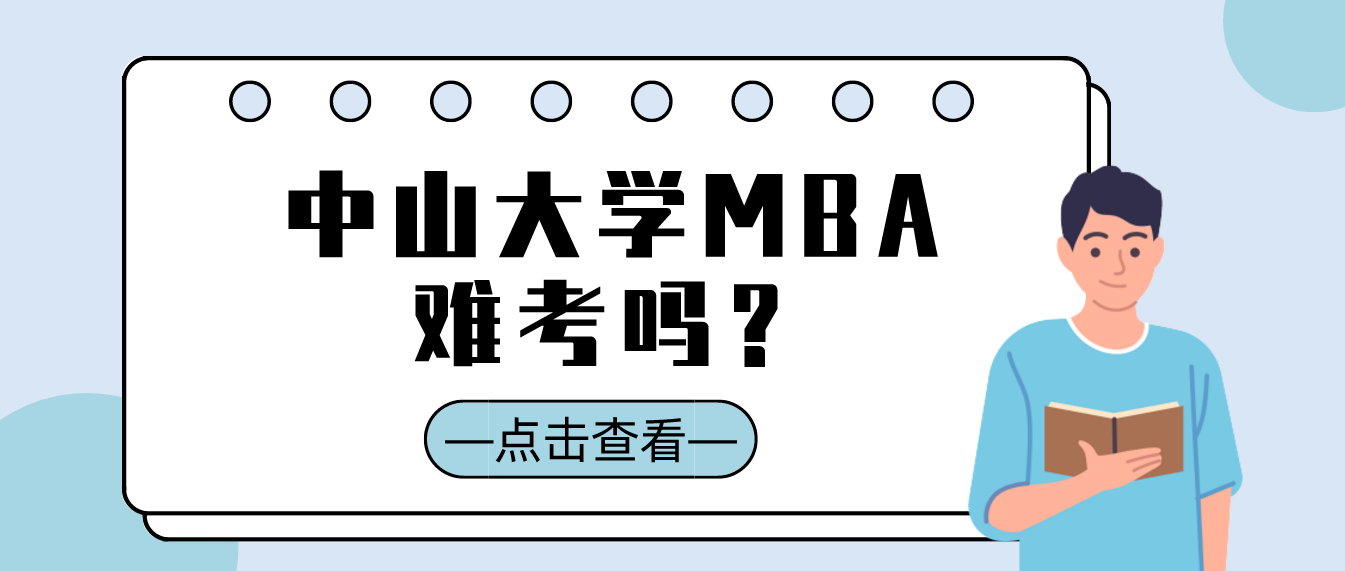 怎么样才能考上大学 v2-b5bc35090a68ab1f4994255af6315971_1440w.jpg?source=172ae18b