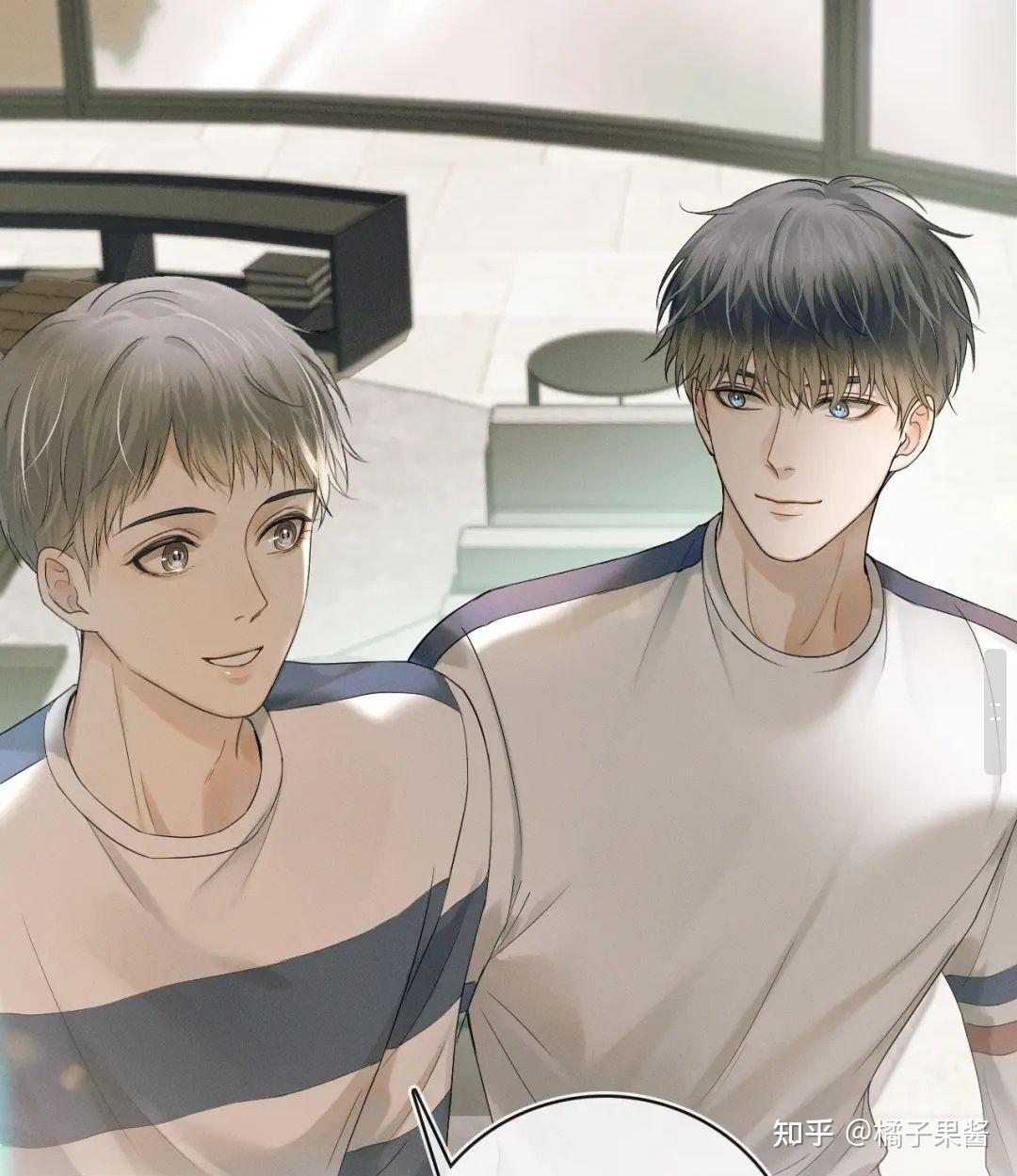 简隋林x李玉简隋林简隋林小时候李玄(李玉的哥哥)白新羽(简隋英表弟)