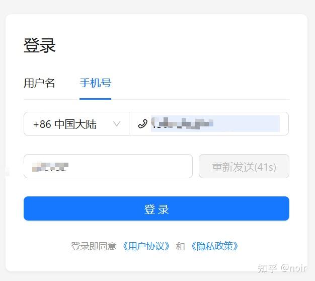 玩转小智AI智能语音助手-ESP32-S3 WiFi+LCD - 知乎