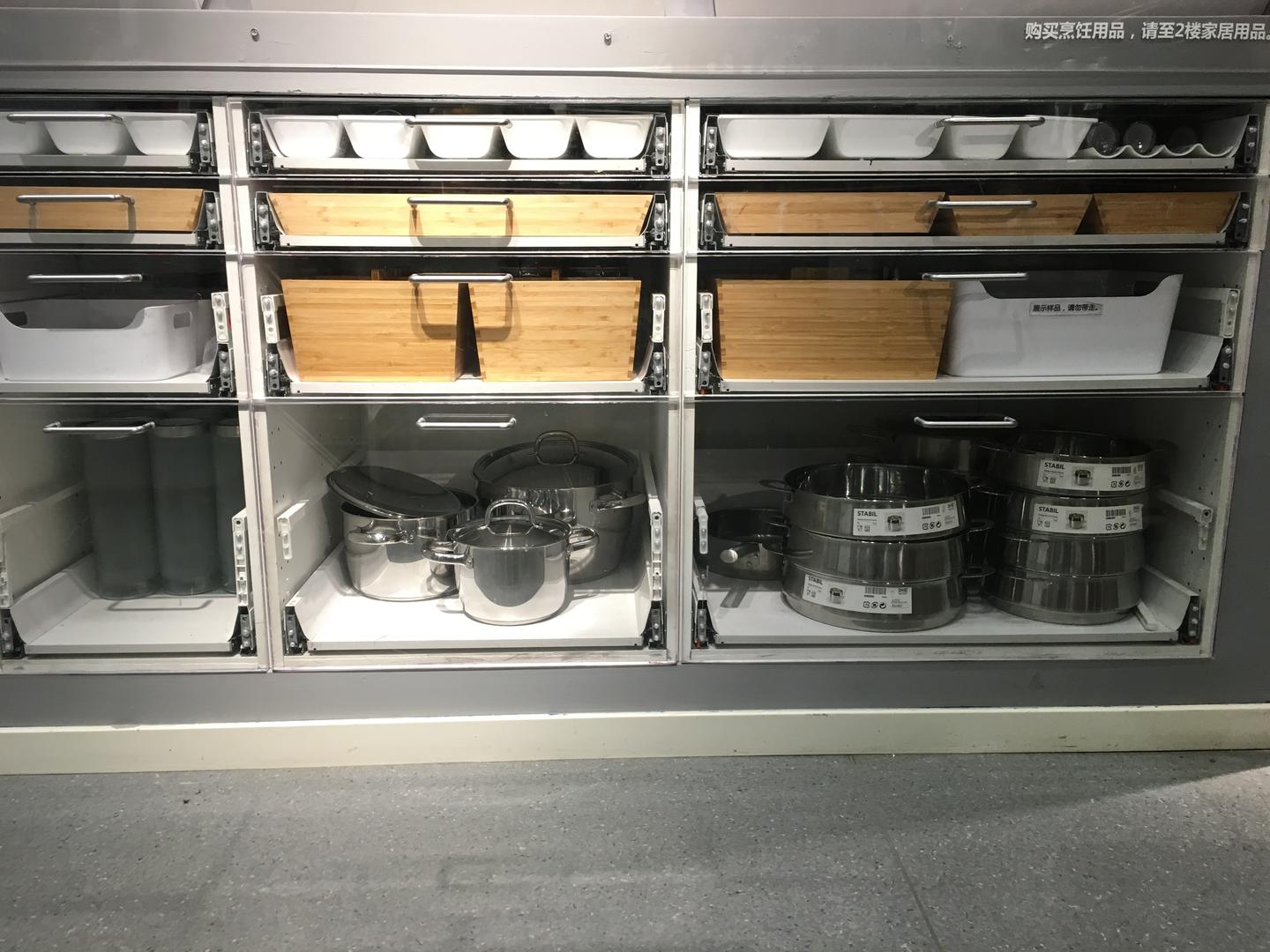 想用宜家产品做收纳 先收藏这张尺寸表 知乎 想用宜家产品做收纳 先收藏这张尺寸表 知乎