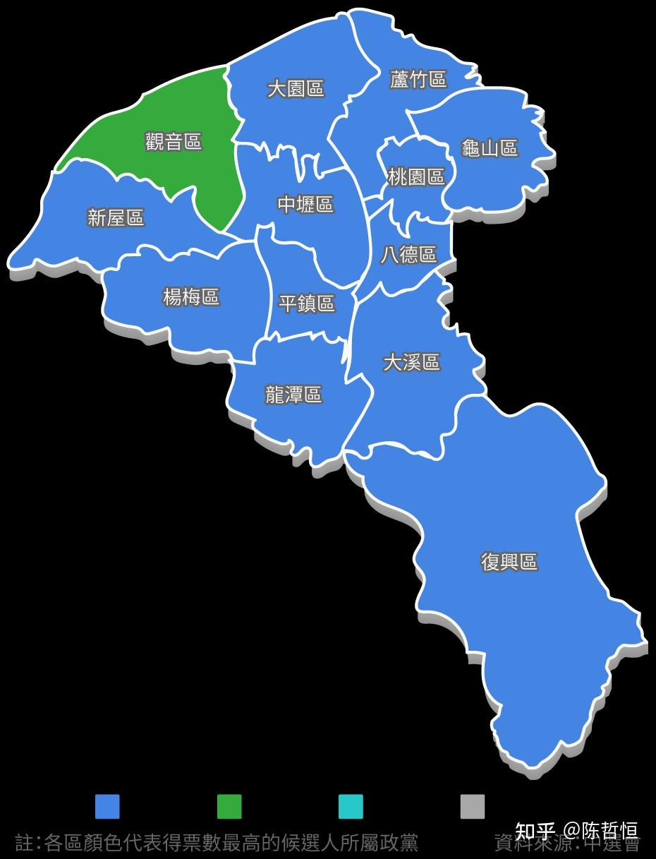 2022年台湾地区"九合一"选举结果总览与简评 - 知乎