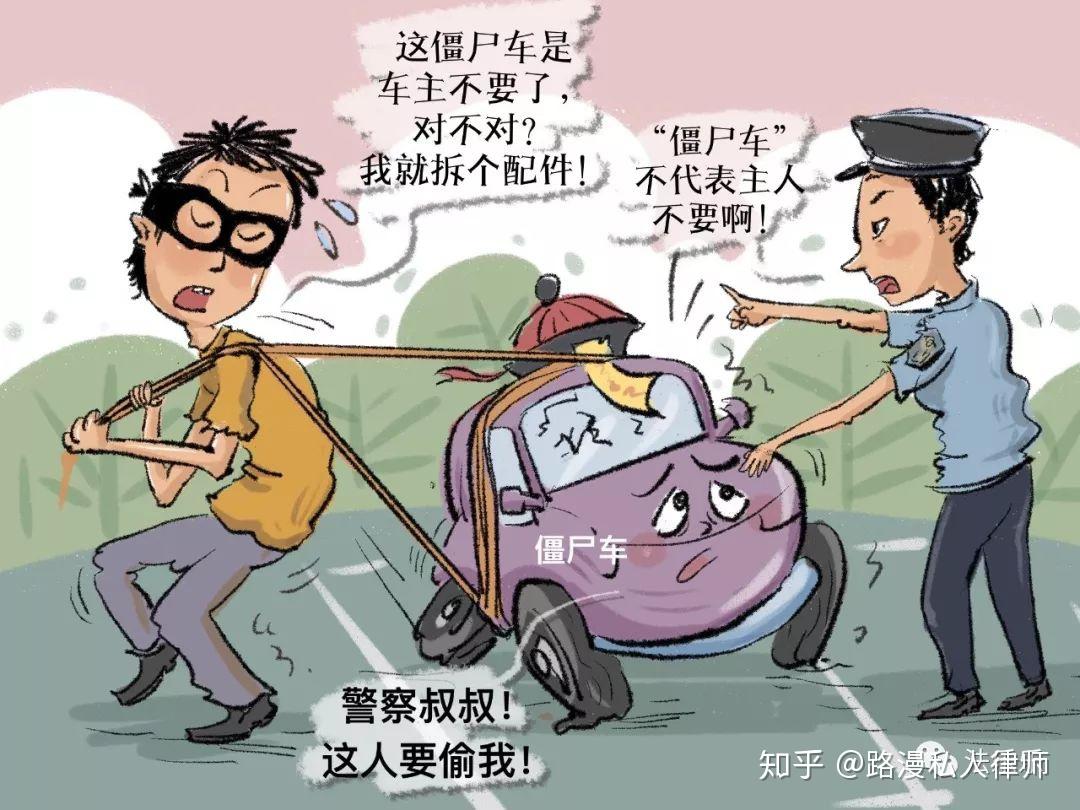 什么是主观意识 v2-b5d3cedc72234300118cd92d23d69e32_r.jpg