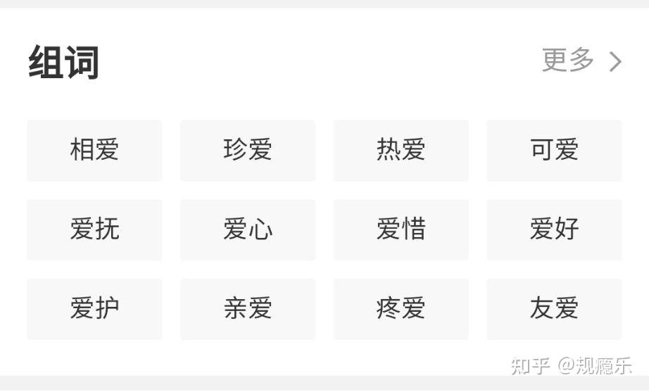 世界上都有哪些字母 v2-b5d7b862fe00f8613faf62bd57f5461a_r.jpg