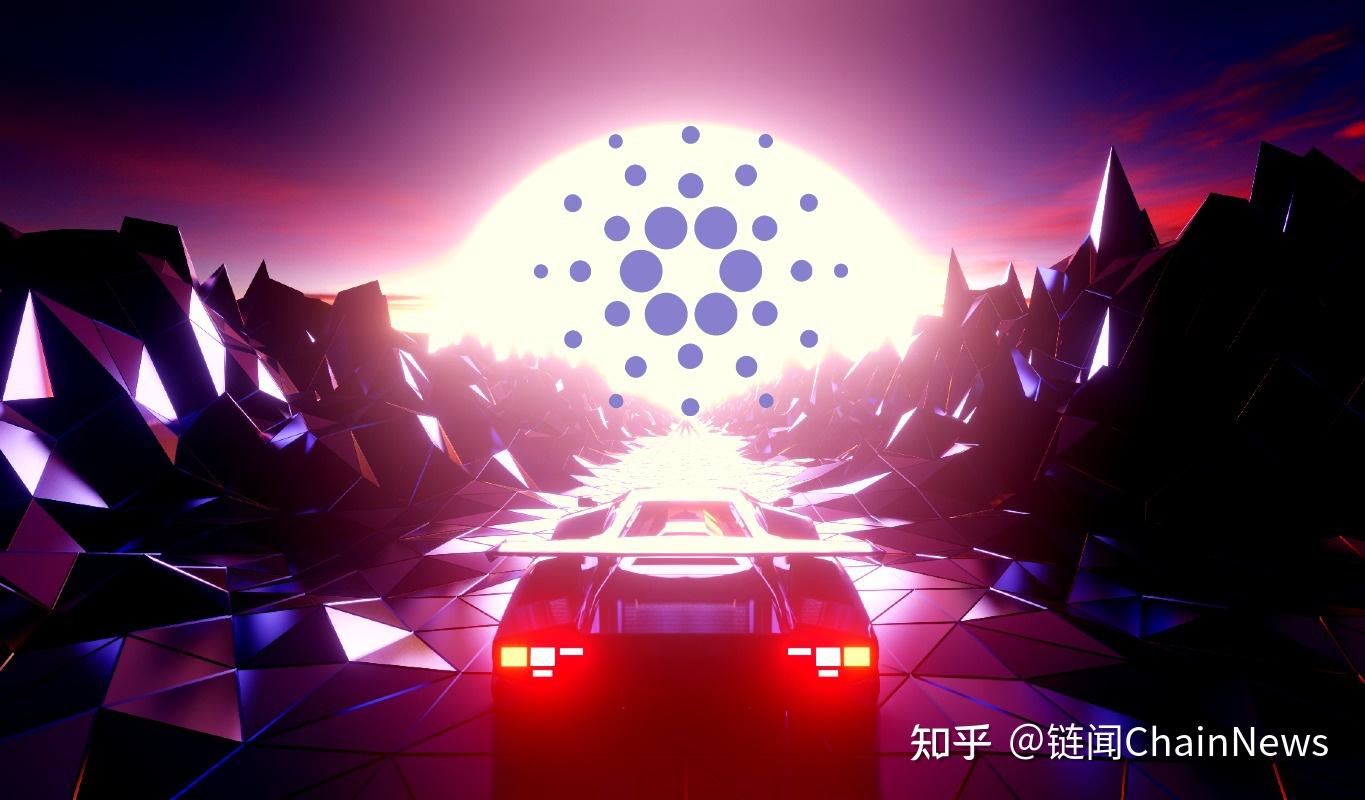 那个智能合约一直没有上线的公链Cardano，竟然已经出现生态？ - 知乎