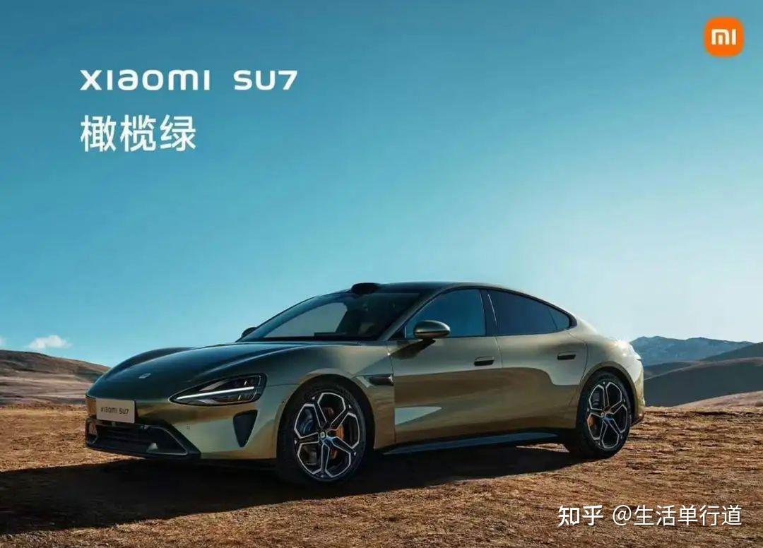 小米SU7正式发布,400V基础版+800V性能版插图11 小米SU7正式发布,400V基础版+800V性能版插图11