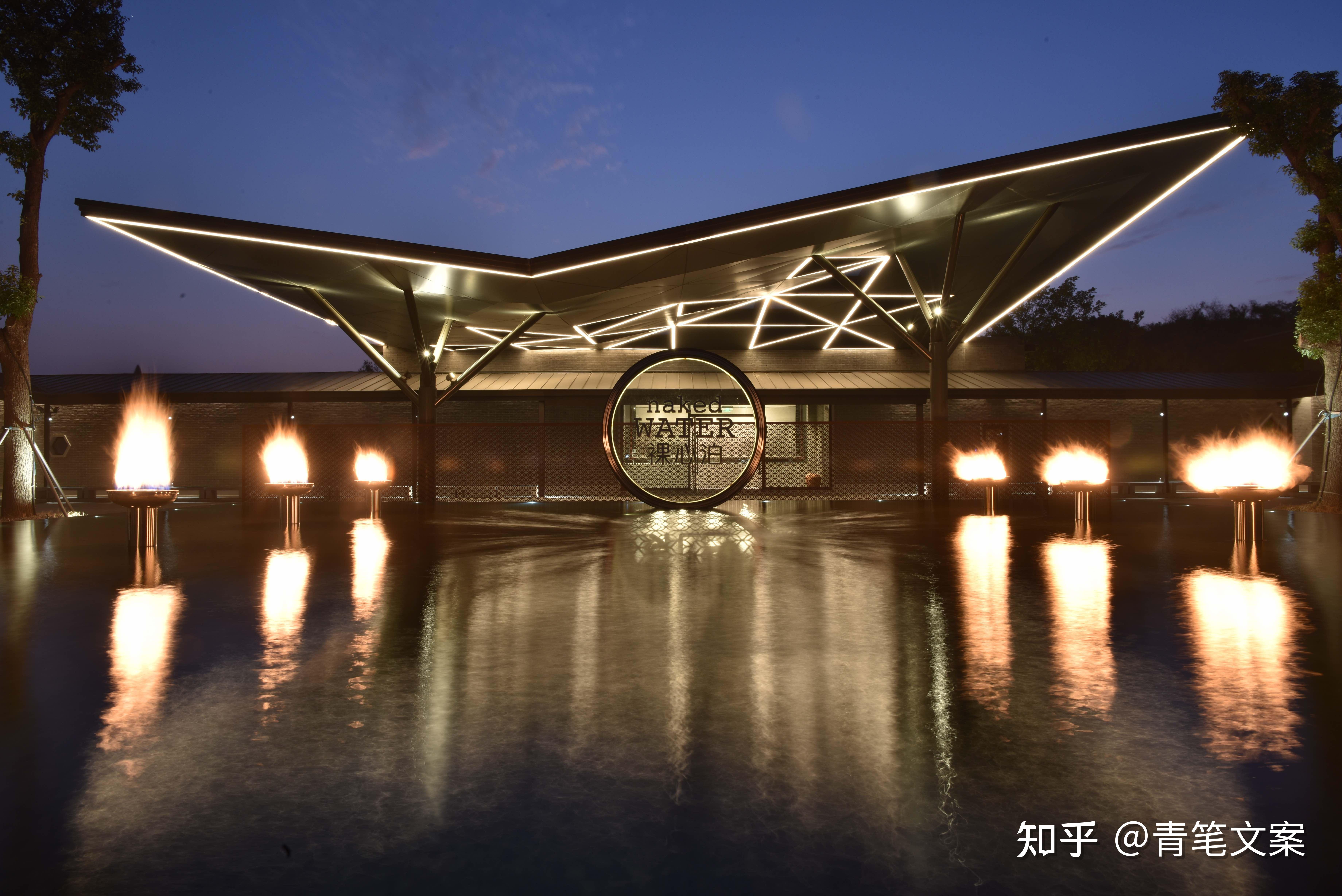 如何评价苏州裸心泊的奢华定位,真的值得住吗?