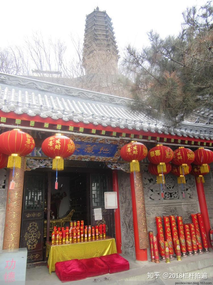 抚顺:冬游"高尔山"(一)