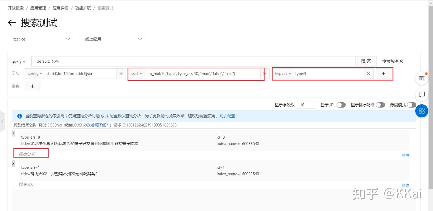 计算权重的软件有哪些=计算权重100%是什么意思