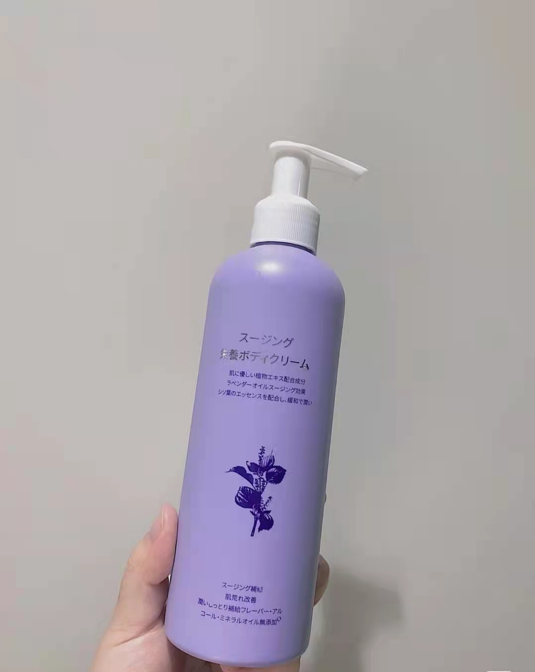 小众女生身体乳推荐学生党(学生党身体乳哪个牌子的好用)