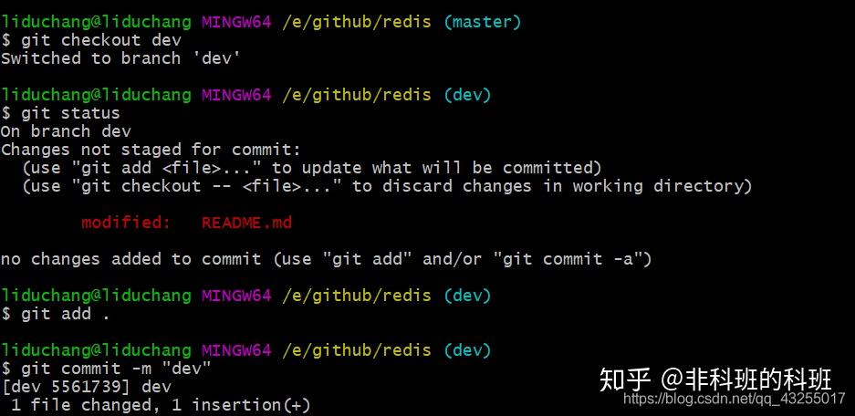 图解Git操作,一篇就够33 图解Git操作,一篇就够