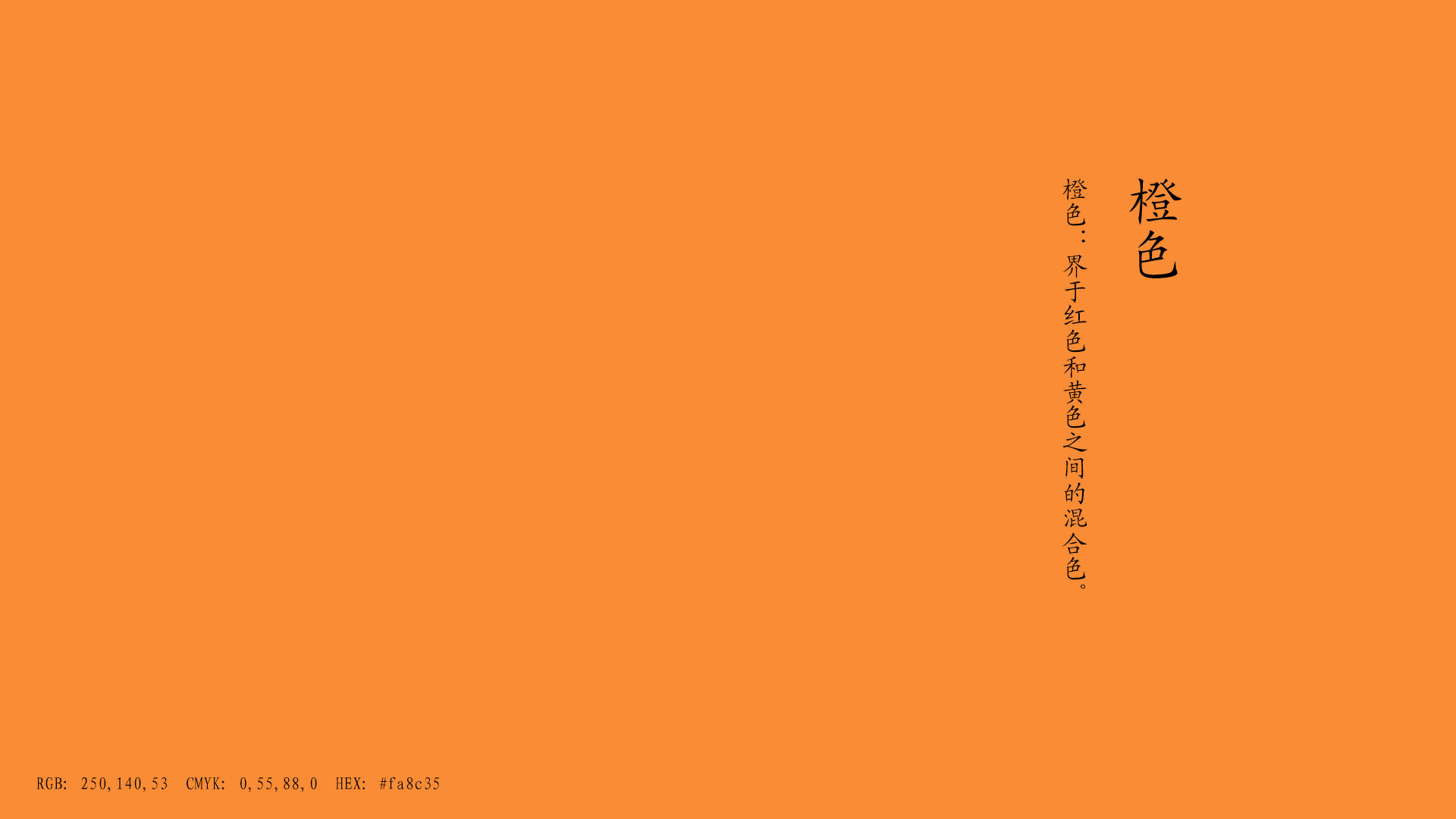 什么海蓝天成语_蓝天花海图片
